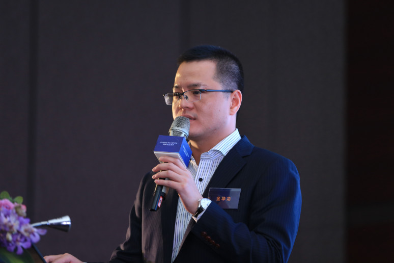 2018复(fù)星锐正资本新春家宴